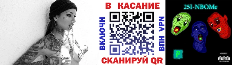 Названия наркотиков Сегежа A-PVP  COCAIN  Меф мяу мяу  ГАШ 