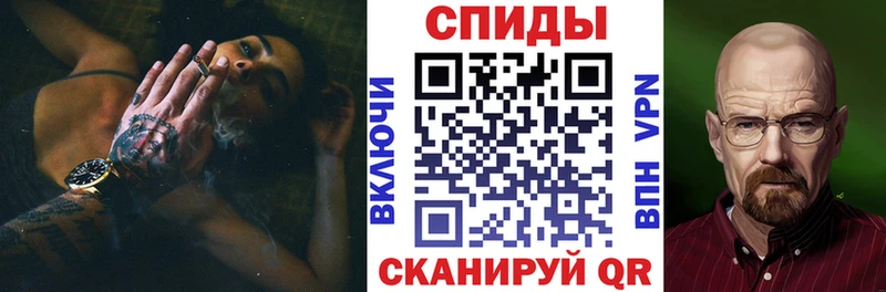 Amphetamine Premium  как найти закладки  Сегежа 