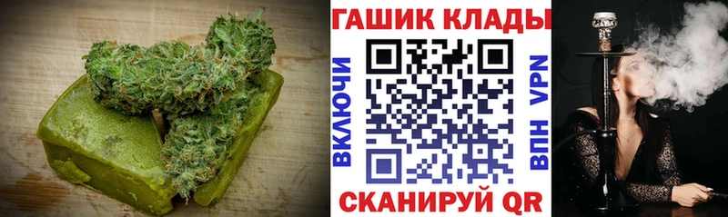 Еда ТГК марихуана  где можно купить   kraken ONION  Сегежа 