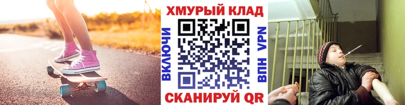 Героин афганец darknet какой сайт Сегежа хочу