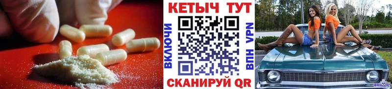 купить  сайты  Сегежа  MEGA как войти  Кетамин ketamine 