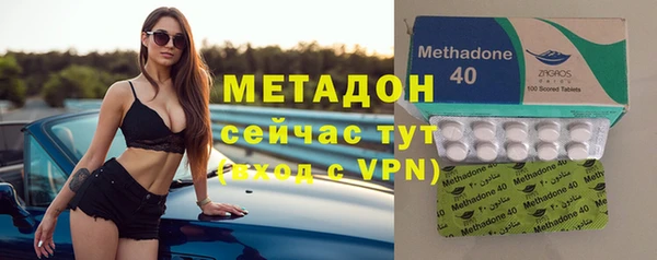 а пвп мука Арсеньев