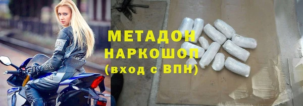 а пвп мука Арсеньев
