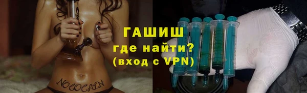 первитин Аркадак