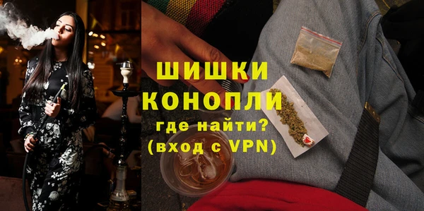 мескалин Елабуга