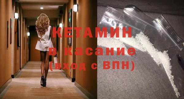 а пвп мука Арсеньев