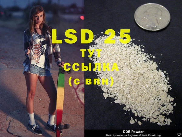 MDMA Касимов