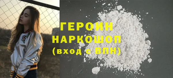 а пвп мука Арсеньев