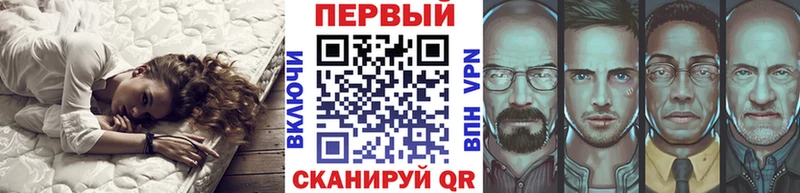 продажа наркотиков  Сегежа  Метамфетамин Methamphetamine 