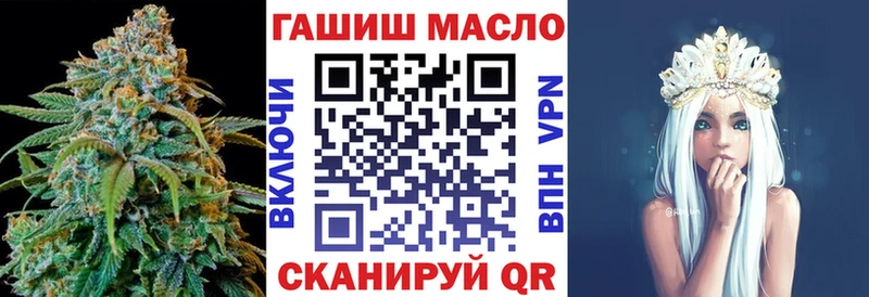 omg ONION  купить наркоту  Сегежа  Дистиллят ТГК вейп 